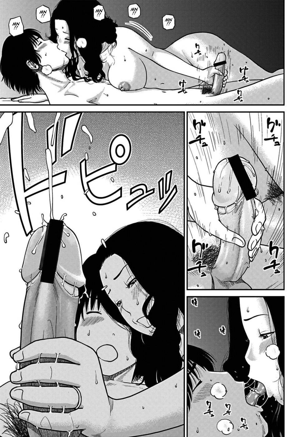 Hentai Manga Comic-33 Year Old Unsatisfied Wife-Chapter 2-Spouse Swapping-First Night-19